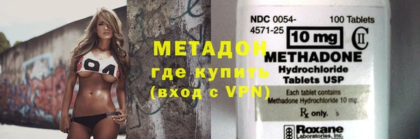 дживик Абаза