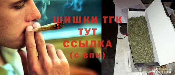 MESCALINE Абинск