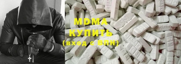 гидропоника Абдулино