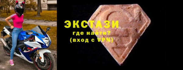 дживик Абаза