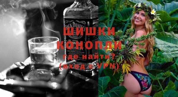 MESCALINE Абинск