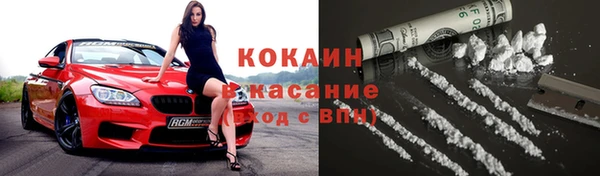 гидропоника Абдулино