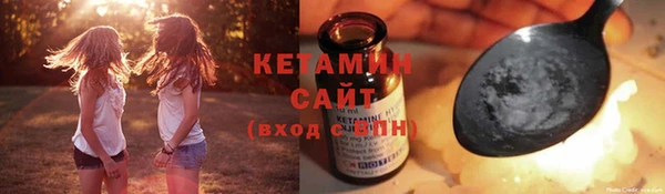гидропоника Абдулино