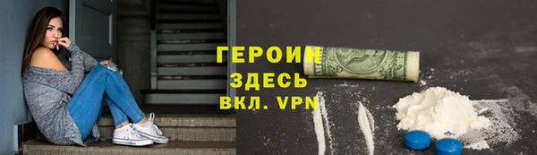 гидропоника Абдулино