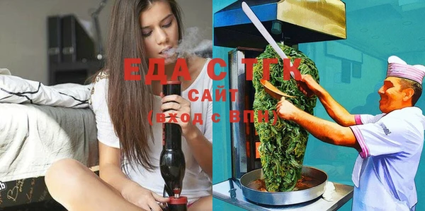 гидра Березники