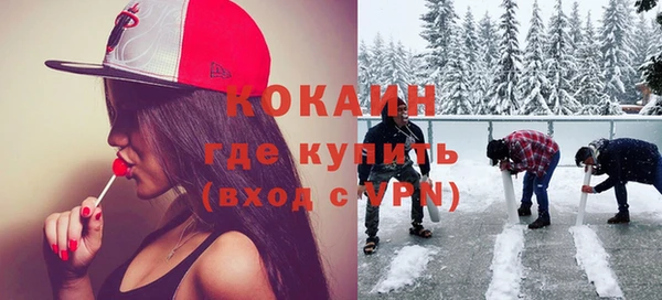 гидропоника Абдулино