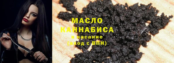 гидропоника Абдулино