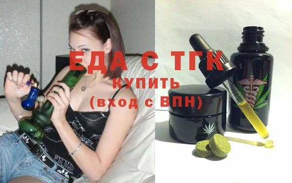 гидропоника Абдулино