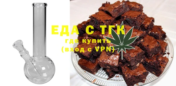круглые Лиски