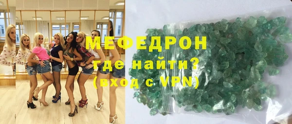 дживик Абаза