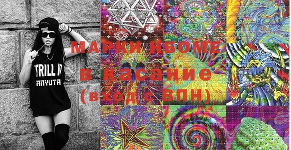 гидропоника Абдулино