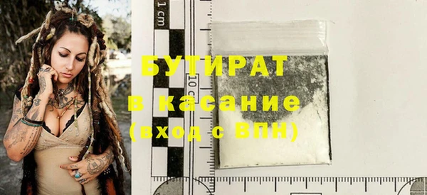 дживик Абаза