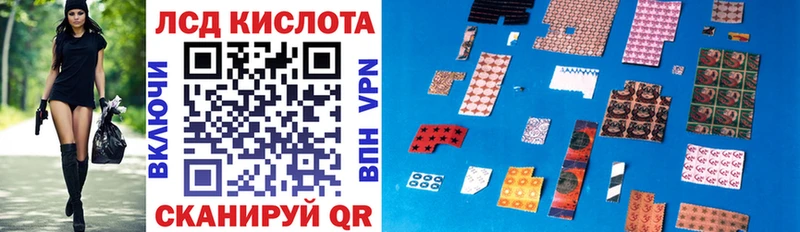 Марки NBOMe 1,5мг  Электросталь 