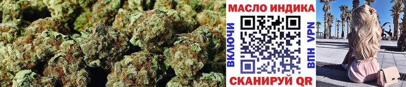 blacksprut сайт купить наркоту Электросталь ТГК вейп