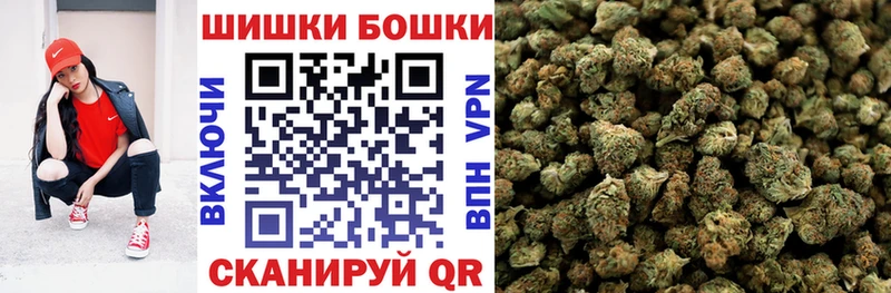 МАРИХУАНА ГИДРОПОН  Электросталь 
